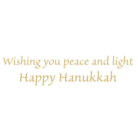 Gold Leaves Menorah Holiday Boxed Notecards