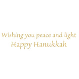 Gold Leaves Menorah Holiday Boxed Notecards