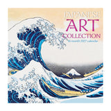 2027 Japanese Art Collection Wall Calendar