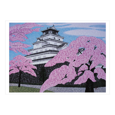 Kazuyuki Ohtsu: The Seasons Boxed Notecards