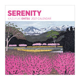 2027 Ohtsu 'Serenity' Wall Calendar