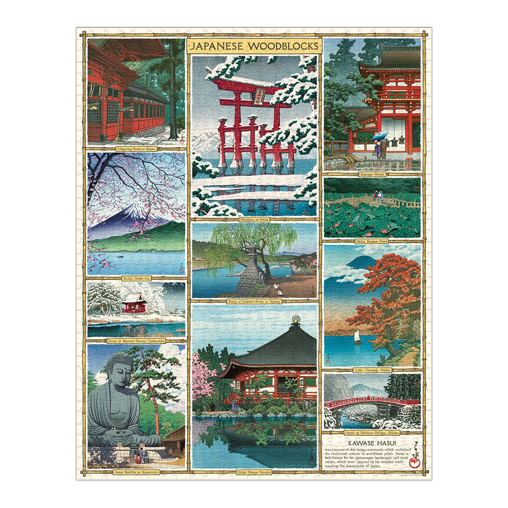 Japanese Woodblocks Puzzle