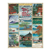 Japanese Woodblocks Puzzle