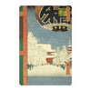 Hiroshige: Scenes of Winter Holiday Boxed Holiday Cards