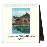 2026 Japanese Woodblocks Desk Calendar