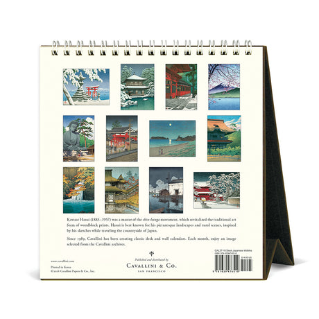 2027 Japanese Woodblocks Desk Calendar